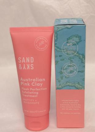 Sand&sky flash perfection exfoliating treatment відлущуючий скраб для обличчя, 100 мл6 фото