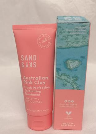 Sand&sky flash perfection exfoliating treatment отшелушивающий скраб для лица, 100 мл7 фото