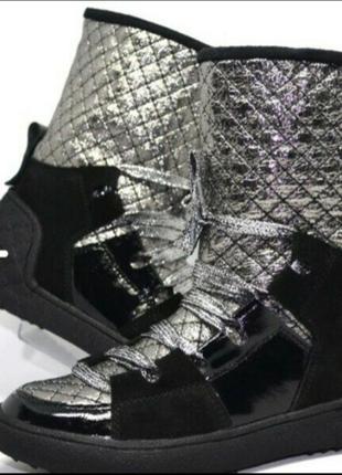 Шикарные кожаные зимние сапоги-луноходы р. 37