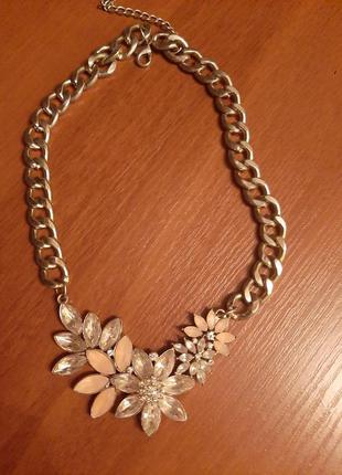 Кольє, намисто