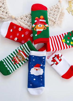 Новорічні шкарпетки