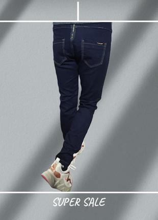 Джинсы брюки узкие котон