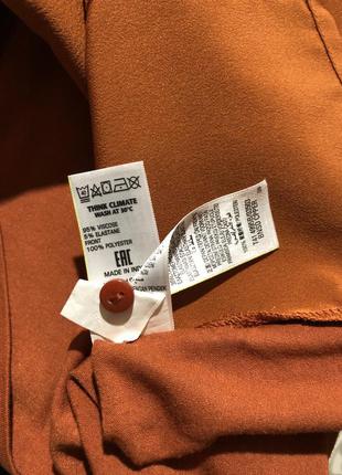 Блуза з макраме 2