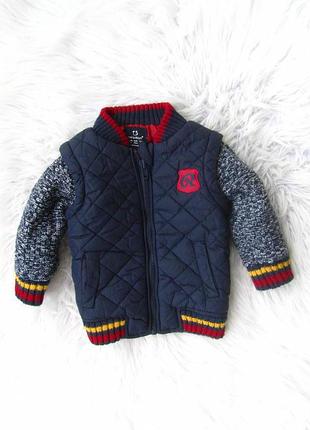 Тепла демісезонна куртка-бомбер early days