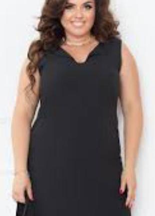 Нарядное  бархатное велюровое платье большой размер