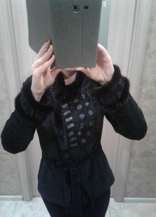 Замшева куртка