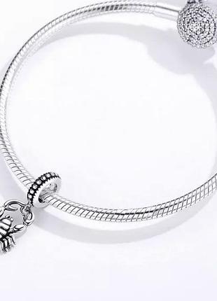 Срібний шарм на браслет