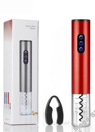 Электрический умный штопор для вина electric wine opener ty2 red