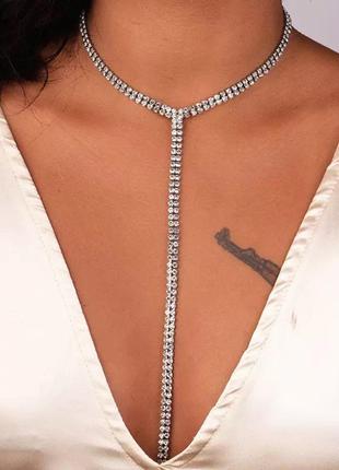 Сверкающий длинный чокер со стразами