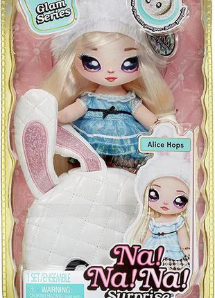 На на на кукла элис хопс, кролик блондинка na! na! na!  glam alice hops blonde оригинал от mga entertainment4 фото