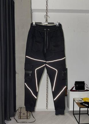 Штаны карго с карманами с светоотражающими полосками