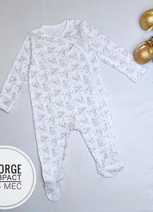 Человечек с царапками