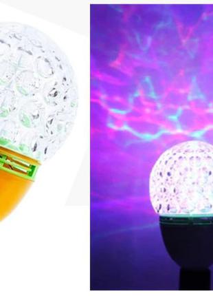 Диско лампа disco lamp white обертається світлодіодна диско лампа