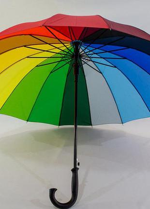 Радужный зонт трость 16 спиц большой купол . венгрия