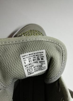 Кеди кросівки adidas gonzo (art b72896)5 фото