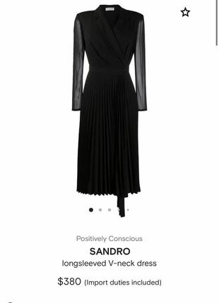 Платье sandro paris s,m/l3 фото