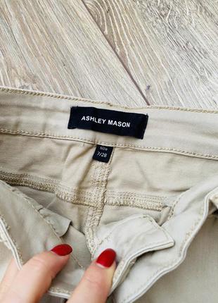 Штаны джинсы бежевые джогеры ashley manson6 фото