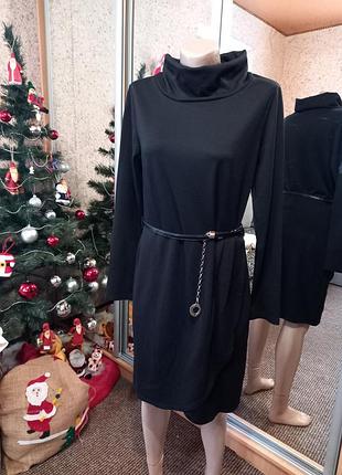 Гарненьке плаття в низу на запах