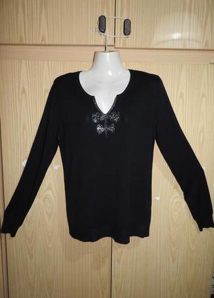 Gerard darel кофточка темно-синяя новая с бумажной биркой кофта темно-синя