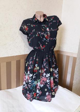 Сукня yuni. 2