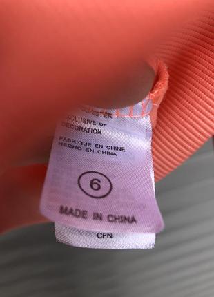 Кофта спортивная 3