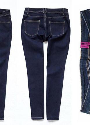 Стильні базові джинси skinny від yesyes