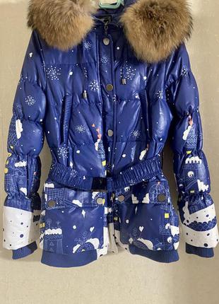 Зимова курточка пуховик