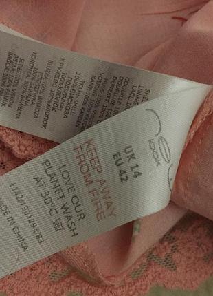 Літнє плаття з рюшами 4