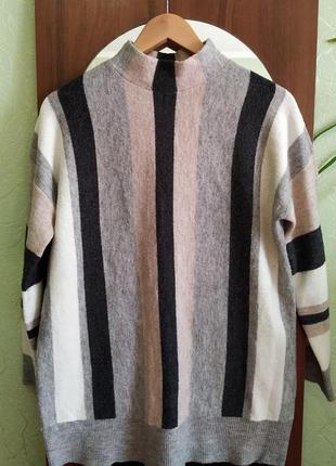 Джемпер в смужку, светр оверсайз
