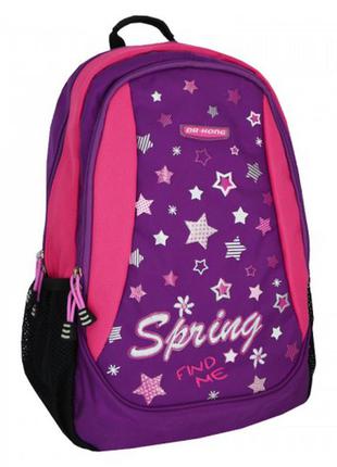 Рюкзак шкільний ортопедичний dr. kong фіолетовий ранець для дівчат спортивний