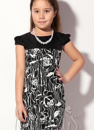 Детское платье для девочки с бусами1 фото