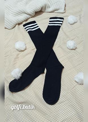 Гольфи чорні з білими смужками, високі шкарпетки1 фото