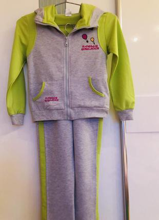 Спортивний костюм розмір 9/134 10/140 12/152 новий