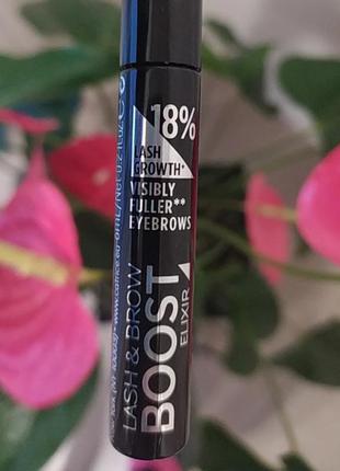 Еліксир для зростання вій та брів lash & brow boost