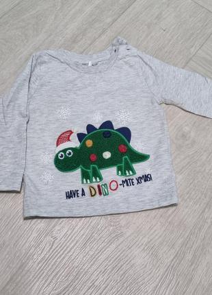 Новорічна кофта реглан