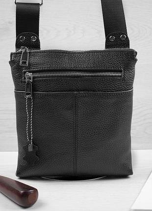 Чоловічі шкіряні сумки флотар з ручкою