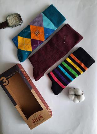 Шкарпетки чоловічі високі кольорові з принтом набір з 3 пар в подарунковій упаковці туреччина люкс якість