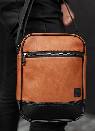 Стильна, легка, універсальна сумка-месенджер modern
