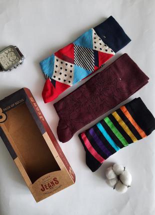Шкарпетки чоловічі високі кольорові з принтом набір з 3 пар в подарунковій упаковці туреччина люкс якість