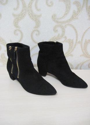Замшеві півчобітки, ботильйони nine west