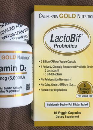 Пробиотики + д3 🔥/набор сша (иммунитет+пищеварение)