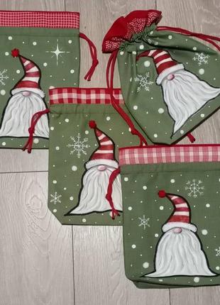 Мешочки для новогодних подарков.