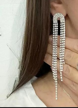 Серьги длинные вечерние серебро серьги