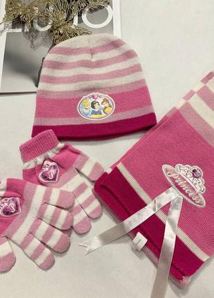 Набор комплект детский шапка шарф и перчатки