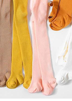 Детские колготки на подтяжках.