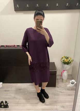 Сукня фіолетова зі стразами "up trendy"5 фото