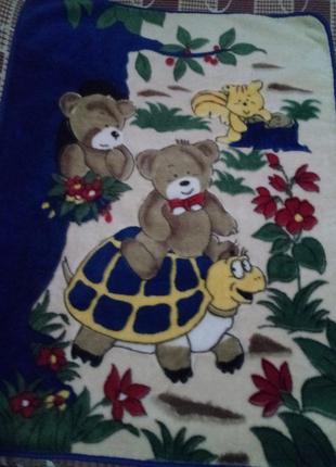 Дитячий плед(ковдра).