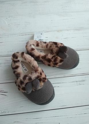 Тапочки на хутрі