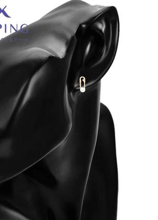 Тетрадь ученическая "your dream" 018-3269l-3 в линию, 18 листов