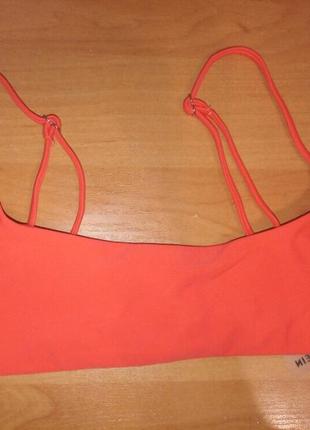 Пляжний топ